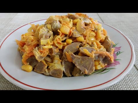 Video: Chicken Stomach Salad