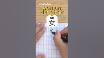 Learn Chinese Character⎮Nü: WOMAN⎮Handwriting⎮Chinese Hanzi⎮Write Chinese⎮Millie Mandarin