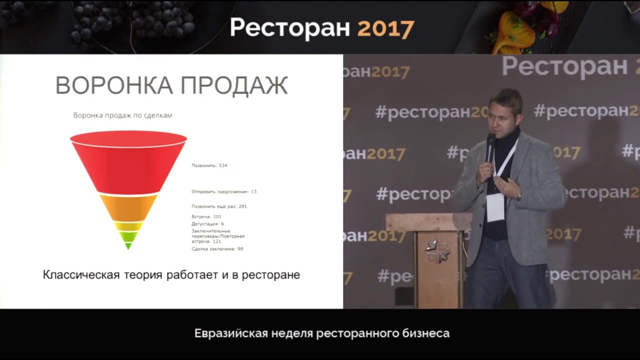 Богдан анфиногенов я горжусь