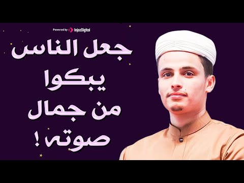 سورة طه للقارئ عبد العزيز سحيم مرئية تلاوة هادئة بنبرة جميلة انعزل عن ضجيج العالم قليلا 