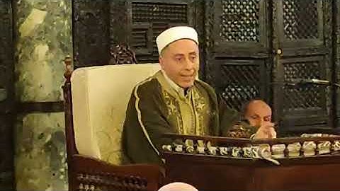 إملاء الآية 29 و 30 من سورة الشورى 9\1\2023