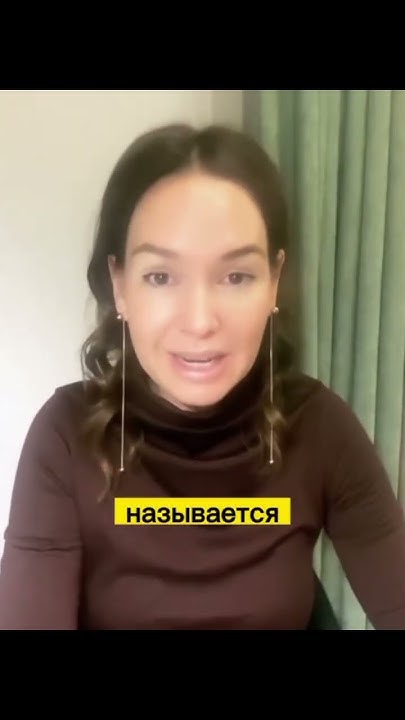 Какой пульс считается нормой? #всд #психология - YouTube