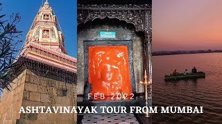 Ashtavinayak tour from Mumbai, 2 Day Trip by Private Vehicle (Ashtavinayak.net)