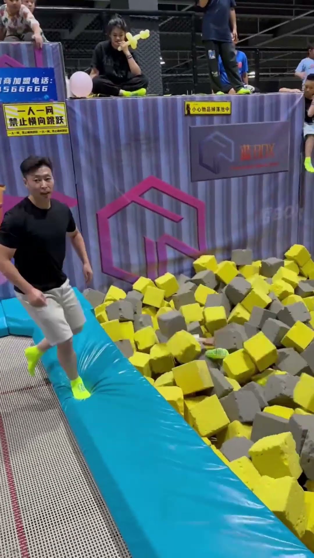 Tempolina park? funny #viral #shorts
