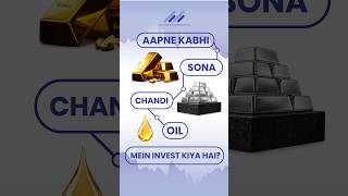 Sona, Chandi, Oil ; trade it all in one place with PMEX