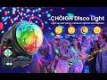CHOIGH Disco lights