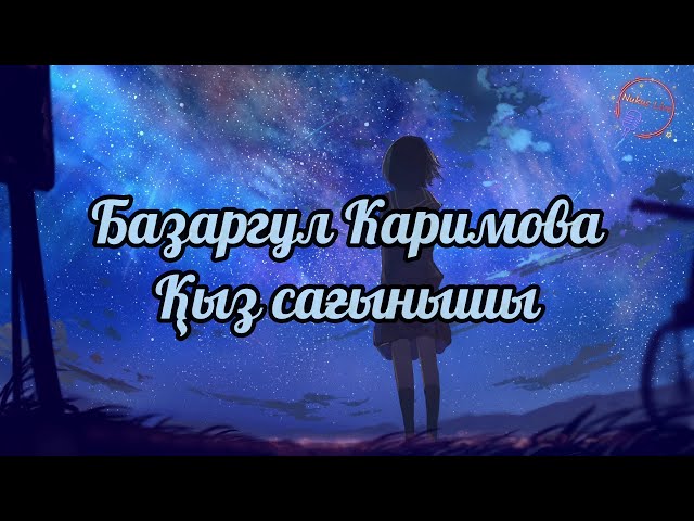 Әртүрлі биіктіктерге арналған жыныстық позициялар