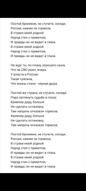 Операция Ы... - YouTube