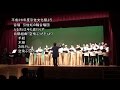 ふるさとは今も変わらず・合唱組曲「空飛ぶうさぎ」より手紙・木綿・お母さん・空飛ぶうさぎ