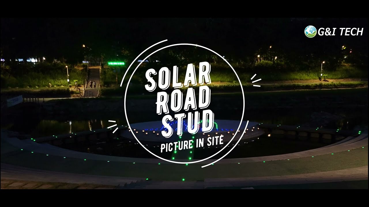 지앤아이테크 태양광 도로표지병 설치사례 모음 G&I Tech Solar Road Studs Installation Case Collection