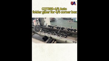 #cardboard #box #straight #bottom #automatic #foldergluer #folder #gluer #boxmakingmachine