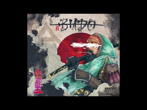 ART SMOKE BLEEDIN TIGER 