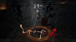 리니지클래식 오랜만입니다 아덴 0.39 삽니다 어글왕 길몽 7티삼니당 #리니지클래식