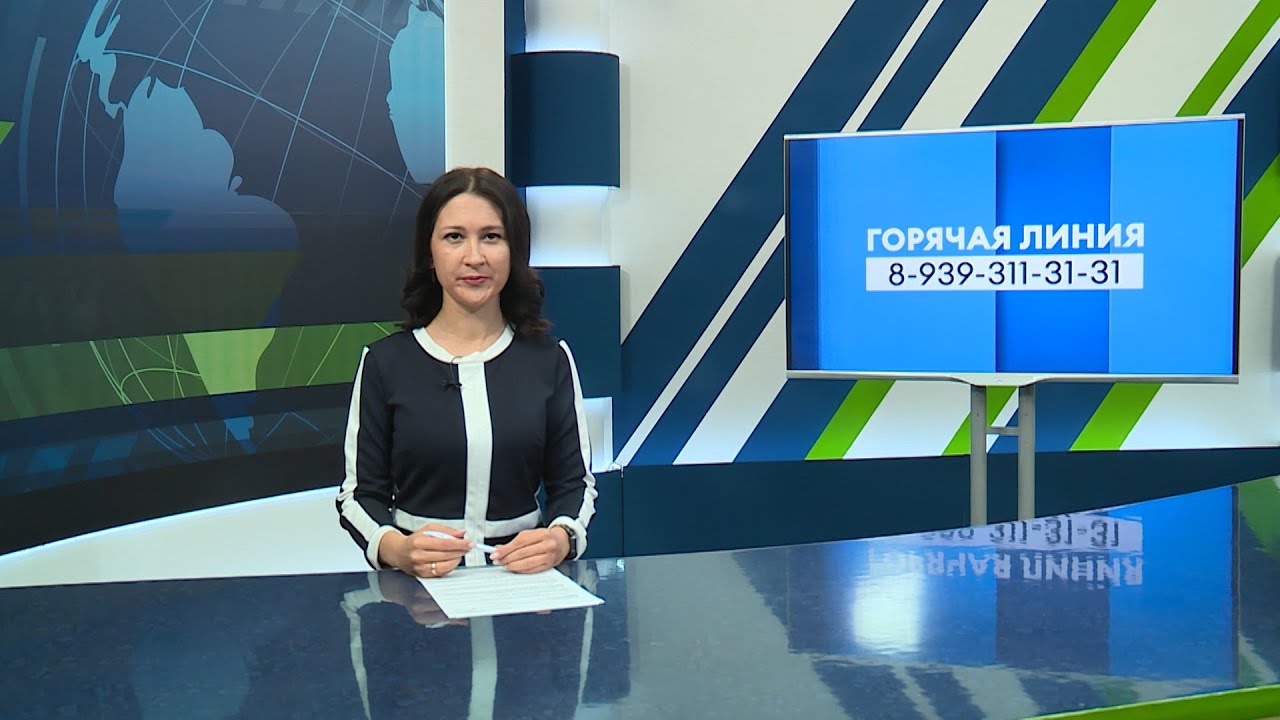 Новости Челнов от 03.10.2024 #НовостиЧелнов #Челны #Новости - YouTube