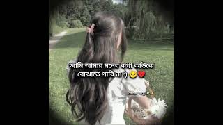 𝐇𝐦𝐦.. 𝐥𝐢𝐤𝐞,𝐬𝐮𝐛𝐬𝐜𝐫𝐢𝐛𝐞 𝐚𝐧𝐝 𝐜𝐨𝐩𝐲𝐥𝐢𝐧𝐤 Maybejemim30