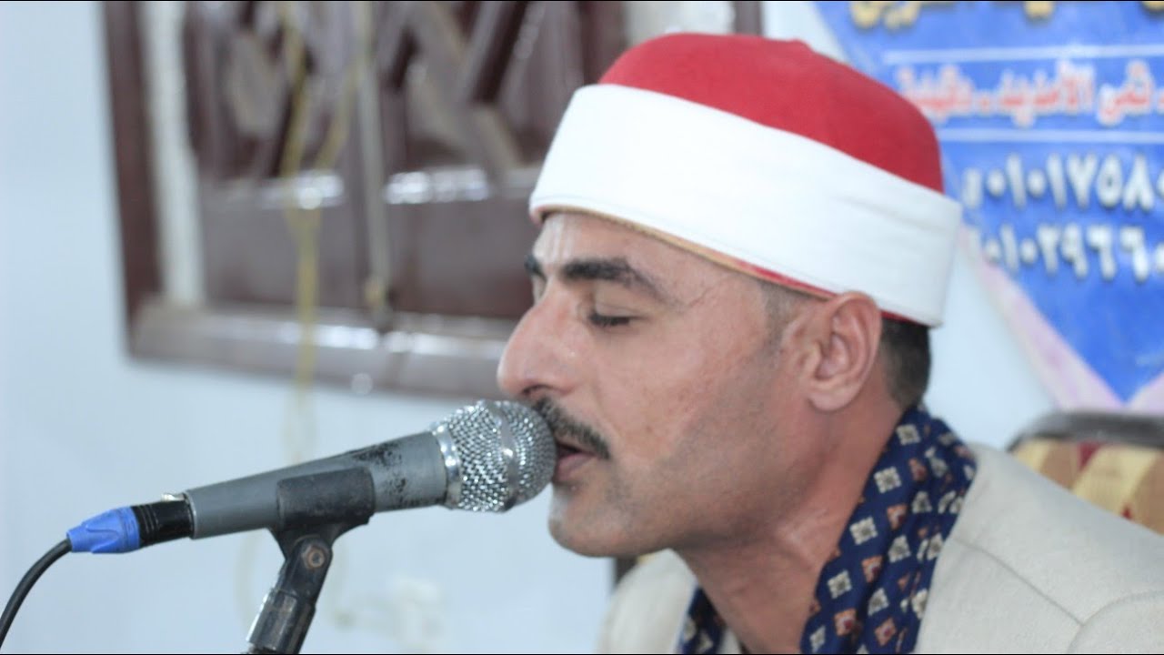 ربع العشاء الشيخ مصطفى ابو العلا عزاء فقيدتيا عائلات سلامه بكفر سنجاب مركز تمي الامديد ٨ يناير ٢٠٢٦