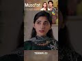 Musafat Episode 23 Teaser with Mohsin Abbas & Alishba 🎬