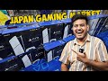 Cheapest Playstation 5 Pro in Japan Gaming Market 😍