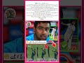 Ashwin's Bowling Action Called Dangerous by Usman Tariq 🏏