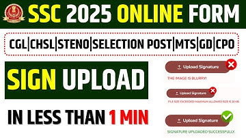 SSC Signature Upload Problem||SSC Sign Blur/Dimension Problem||How to Upload Signature in SSC Form