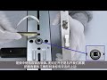 F15 smart lock Installation detailed tutorial