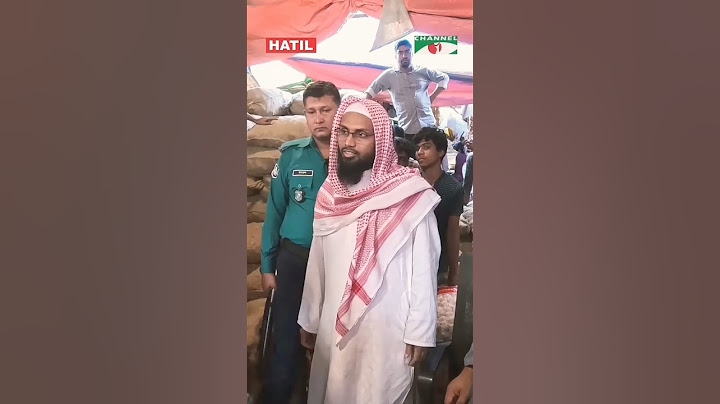 40 টাকা কেজি দরে আলু বিক্রি করে দিলো বক্তা কর্মকর্তা#trending