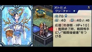 カルドセプトリボルト 公開済みカード紹介 解説付 Part1 Youtube