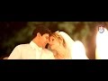 Persian + German Wedding in Hamburg | ein Hochzeitsfilm von Boutique Wedding Films