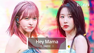 4K/최초공개 NMIXX 엔믹스 - Hey Mama 원곡 : David Guetta l @JTBC K-909 230715 방송