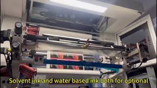 Honor series YTB-81000 8 colors 100m/min stack type flexo printing machine