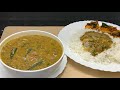      green gram curry kongunattu style dal