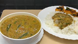 பச்சைபயிறு குழம்பு கொங்குநாட்டு ஸ்டைல்/Greengram curry/greengramdal recipe Tamil/pachapayuru kulambu
