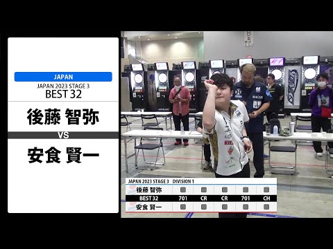 安食賢一 DARTSLIVE ダーツ祭り STORY OF DARTSLIVE OFFICIAL PLAYER ～安食賢一～ | ニュース