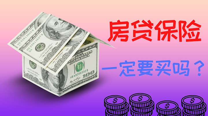 保戶投保壽險累積達有保單價值準備金時若辦理解約依保險法規定保險公司應於接到通知多久償付解約金