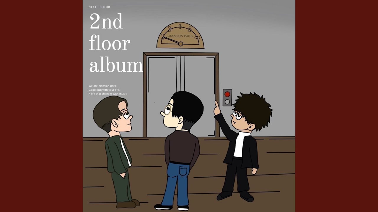YouTube에서 Junction 보기 YouTube에서 Junction 보기