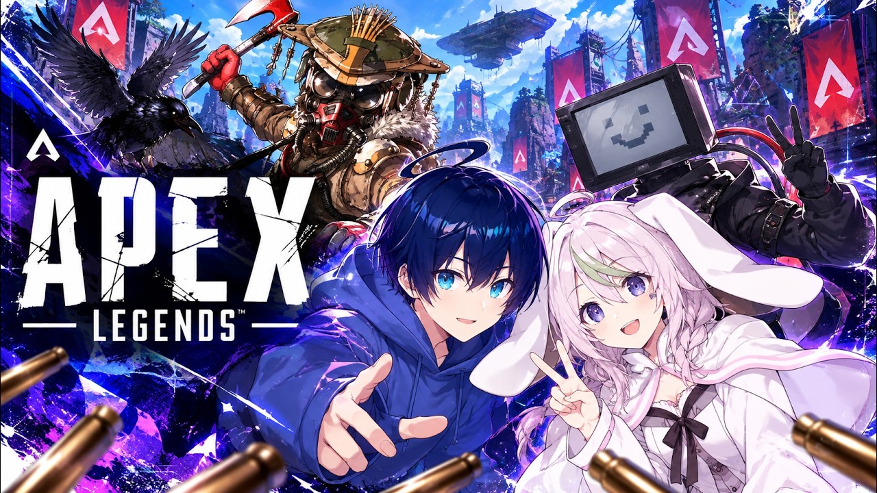 【Apex Legends】久しぶりだから初配信詐欺行けるんじゃね？【黎上ふう/VTuber】