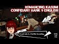 ROMANCING Kasumi Confidant Rank 9 - Persona 5 Royal