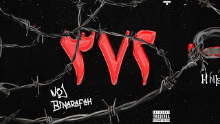 Nuj - 372 Ft. Bin Arafah Prod. By Aladin