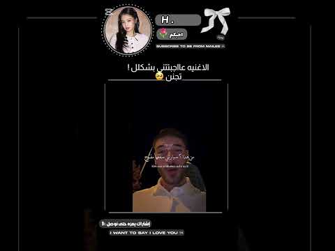 شامبو زيت شامبو زيت بس تجنن اكسبلور شورت تركيا ترند اغنيه تركي حصه بنت كارلي شامبو زيت شامبو زيت بس تجنن اكسبلور شورت تركيا ترند اغنيه تركي حصه بنت كارلي