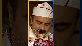 ‘’Senin Ilişkin, Benimkini Gölgede Bırakıyor’’