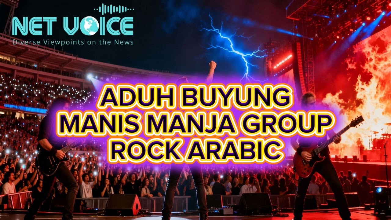 ADUH BUYUNG - MANIS MANJA GROUP - ROCK ORKESTRA - NETVOICE