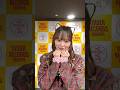 ずっとだいすき💝 #RealRomantic #リアロマ