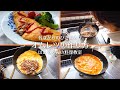 昔ながらのひき肉入りオムレツ(ミートオムレツ)の作り方・レシピ/ばあちゃんの料理教室