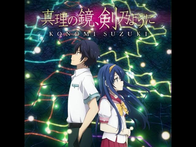 Stream Kono Yo No Hate De Koi Wo Utau Shoujo YU - NO OP by