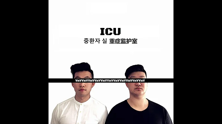 Yella Fellaz - ICU [Official Audio]