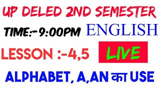 Alphabet a, an, the का USE | d.el.ed 2nd semester English classes| up D El Ed 2nd semester English