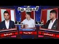 #MBCTheVoice - زهير صليوا، انس سليم، و عبّود برمدا - ولا مرة-  مرحلة المواجهة