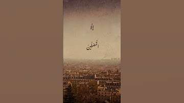 أرح سمعك #محمود_البنا #قران_كريم #اذكار_المساء #الجمعة #السعودية #ترند #المنشاوي #مصر #حالات_واتس