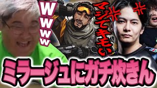 Sudettaki accidentally leaks bullets when he cooks too much on the