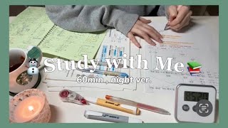 【Study With Me】一緒に1時間勉強しませんか？🌙⛄️60min / no bgm / writing sound .